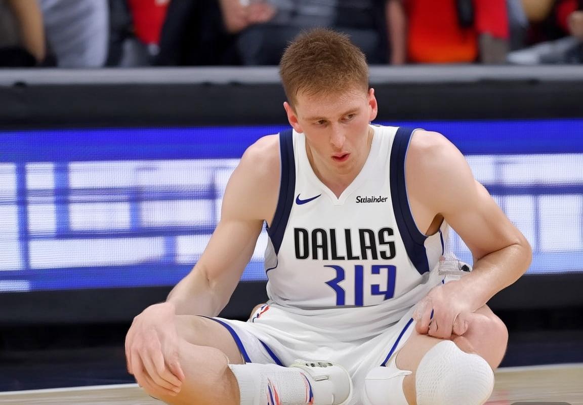 湖人队爆冷输球，卢卡·东契奇伤退，达拉斯独行侠与洛杉矶湖人季后赛前景蒙阴影